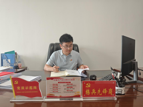 圖片4.png 圖片4.png